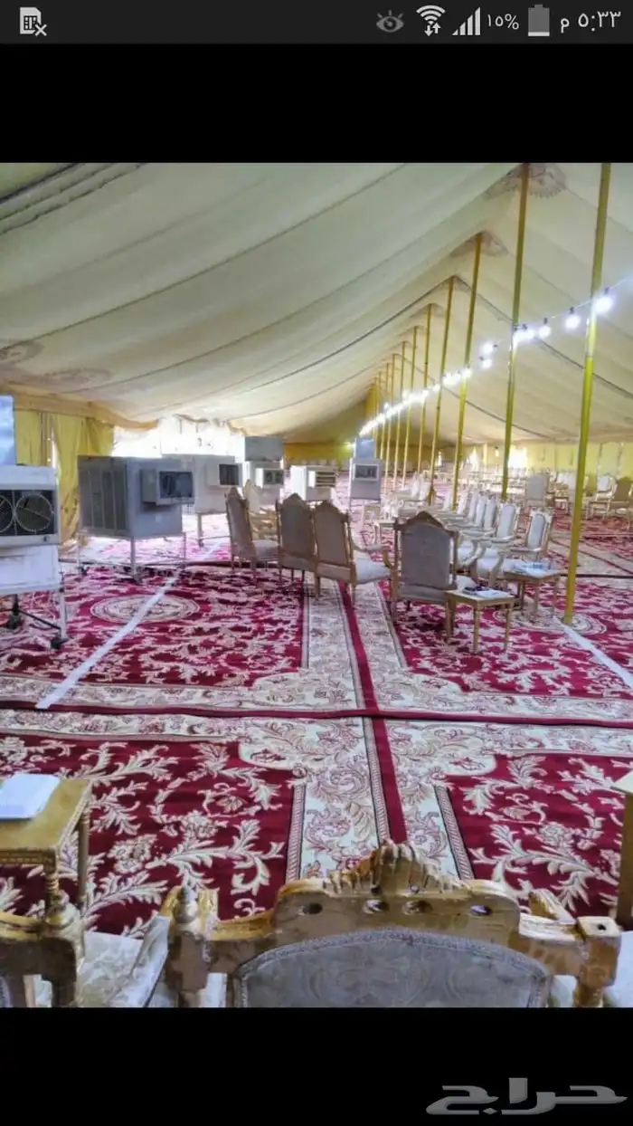 خيام 7