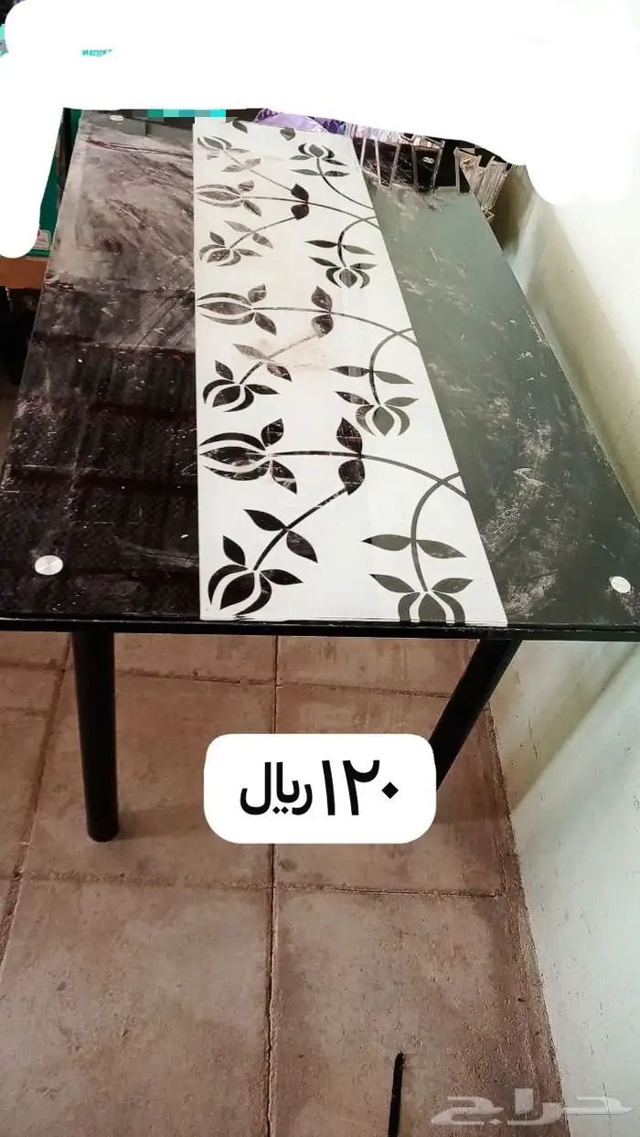 طاولة طعام 0