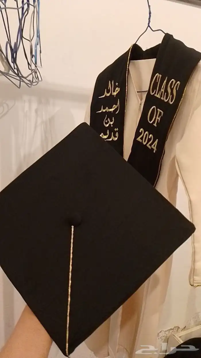 روب تخرج 5