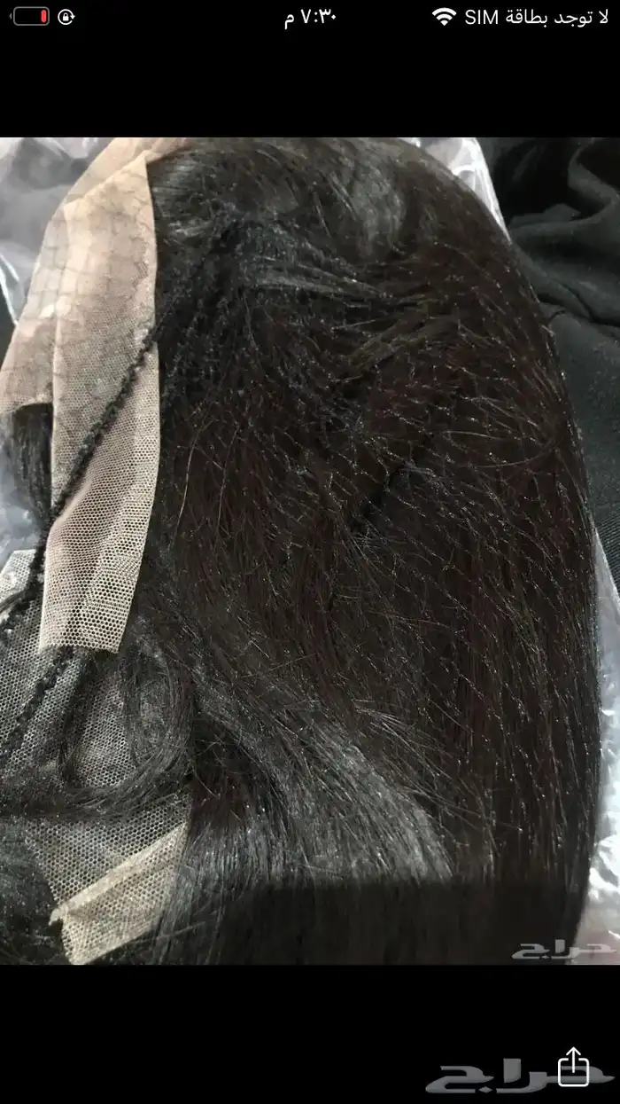 باروكة شعر برازيلي طبيعي 1