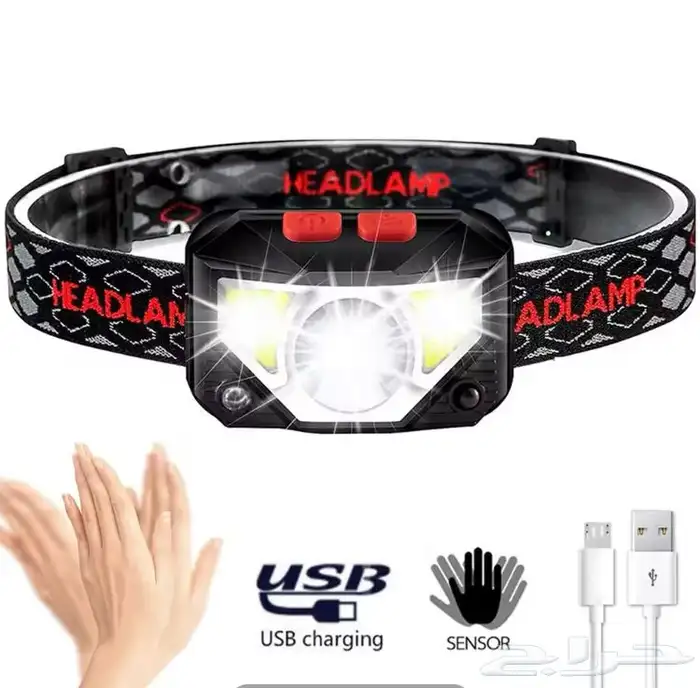 كشاف على الراس يعمل بالاستشعار بالحركه 10