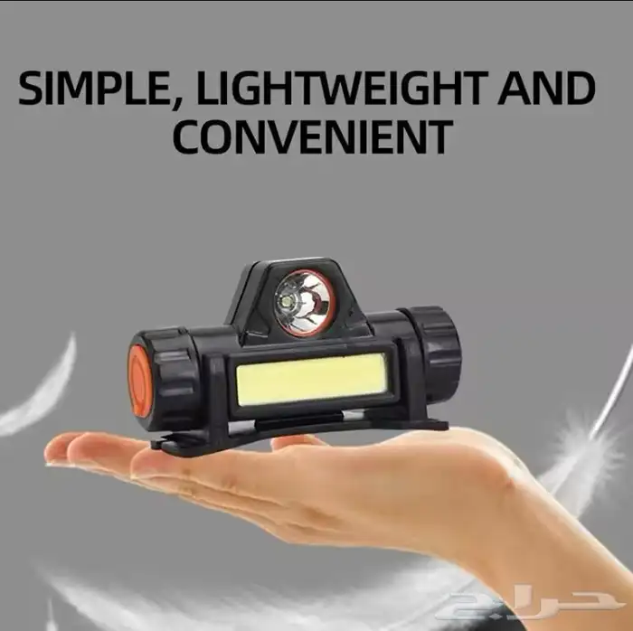 كشاف على الراس يعمل بالاستشعار بالحركه 13