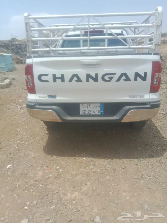 شانجان غمارتين 2022 3