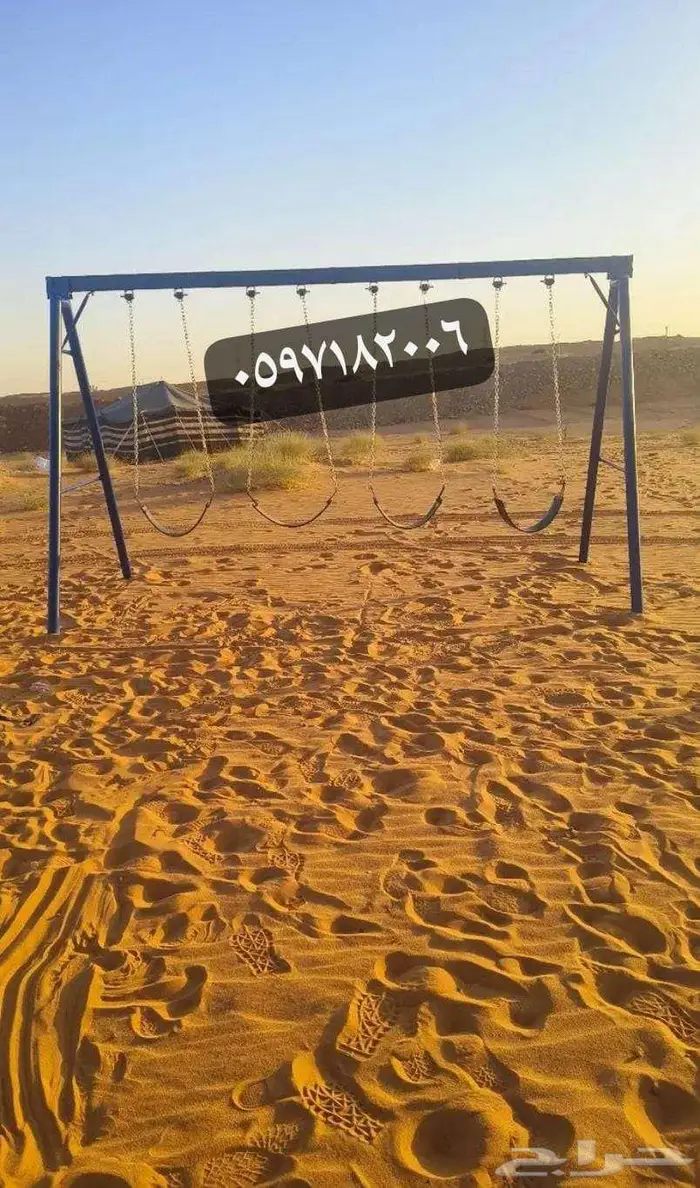 جماليات الألعاب لدينا مراجيح وزحليقة ونطاطة واكثر 12