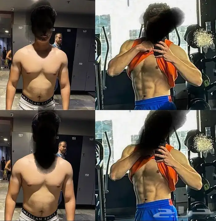 مدرب شخصي أونلاين 1