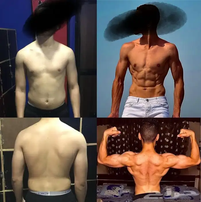 مدرب شخصي أونلاين 4