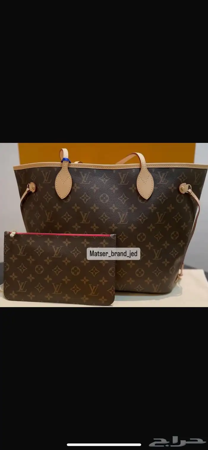 ماستر شنط نسائية ماركات عالية الجودة LV شانيل غوتشي 0