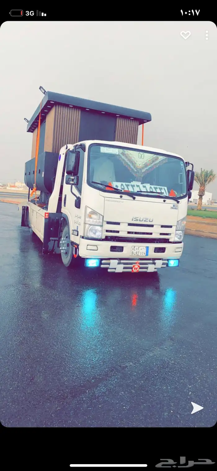 سطحه طريق الرين برودان بيشه 24ساعه 0