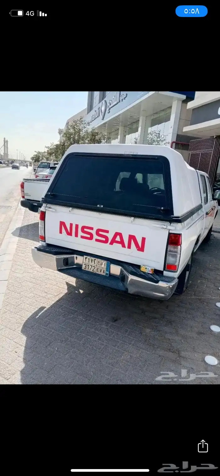 ددسن غطاء حوض سليماني 0