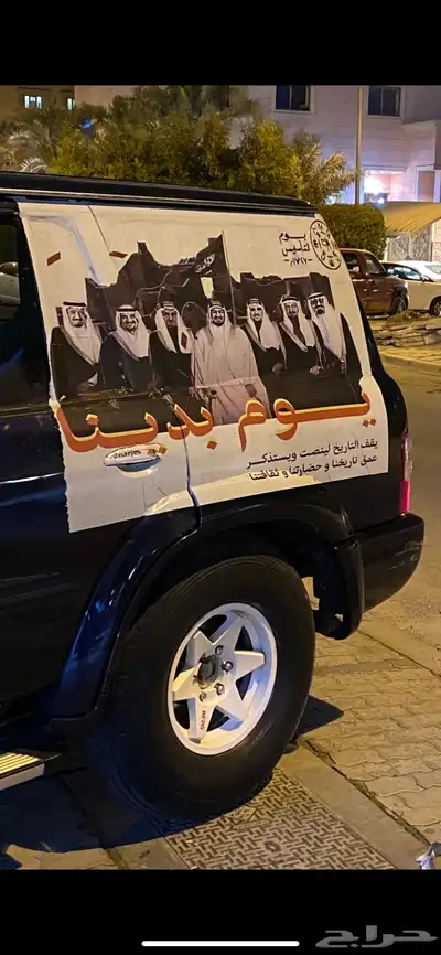 للبيع رنقين استراليات ورنقين بيارق 1