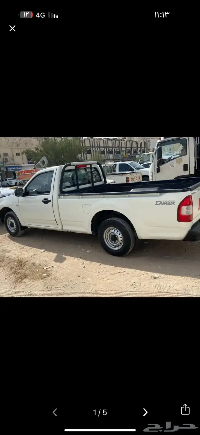 سيزو ديماكس 0