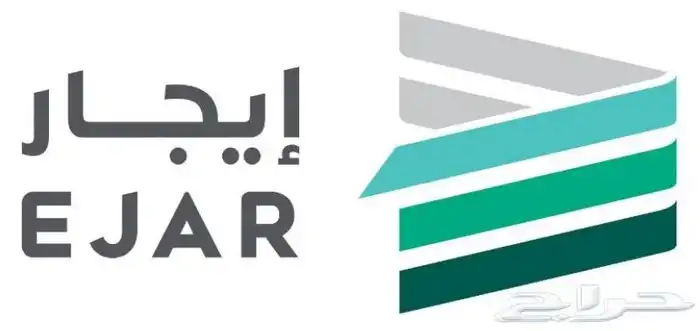 عقود الكترونية 0