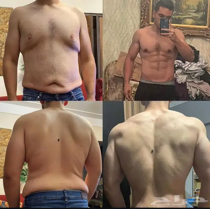 مدرب شخصي أونلاين 6