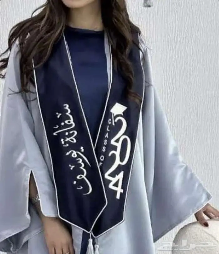 أرواب تخرج 2025 19