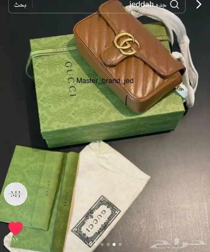 ماستر شنط نسائية ماركات عالية الجودة LV شانيل غوتشي 3
