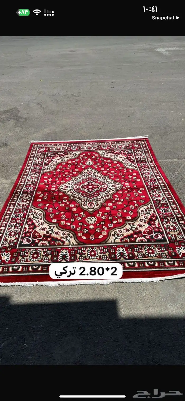 زوالي تركي ثقيل 5