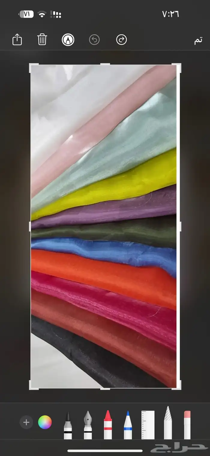 قماش ورجنزة اصلي كوري 0