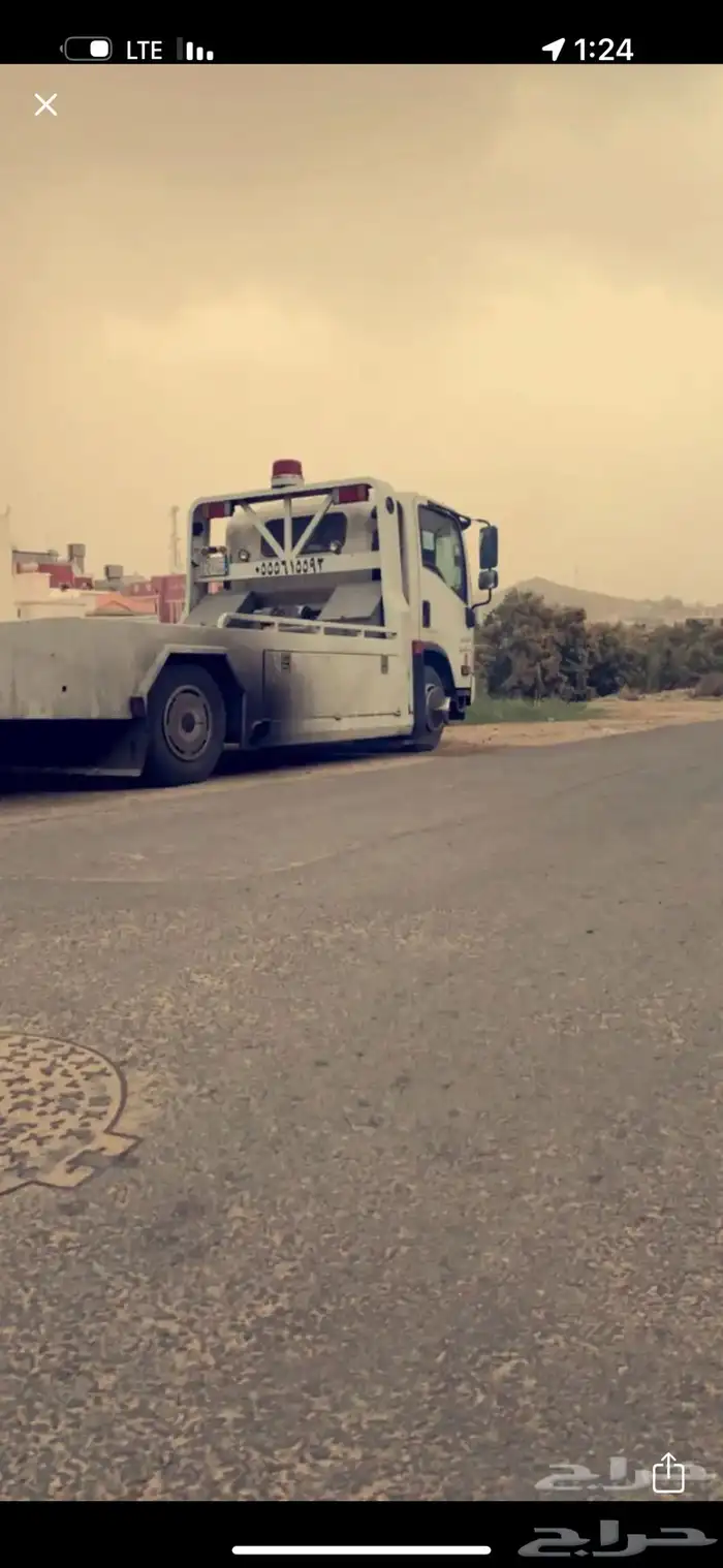 صطحه سطحة 0