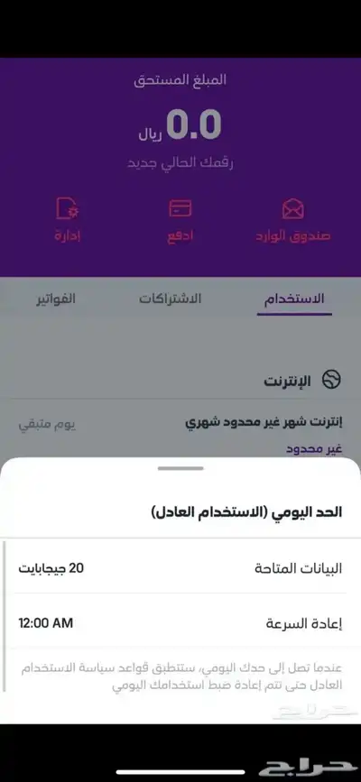 راوتر مودم stc 184 1