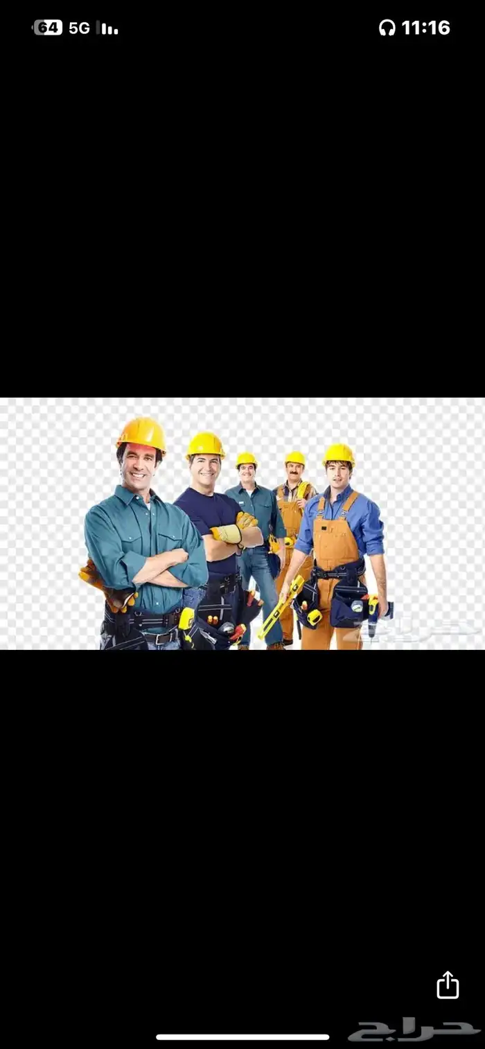 تأجير عمال نظافة و غيرهم بعقود سنويه 0