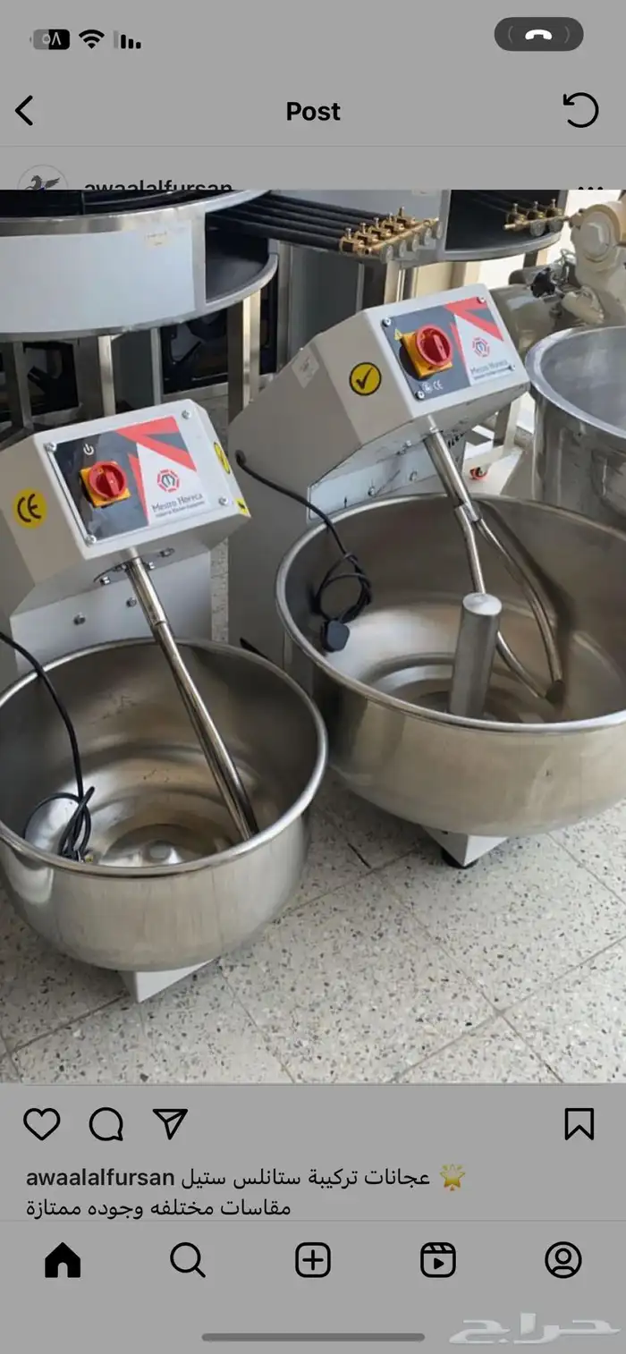 شواية دجاج شوايات مطعم تجهيز بخاري استيل شوايه شتيل 5