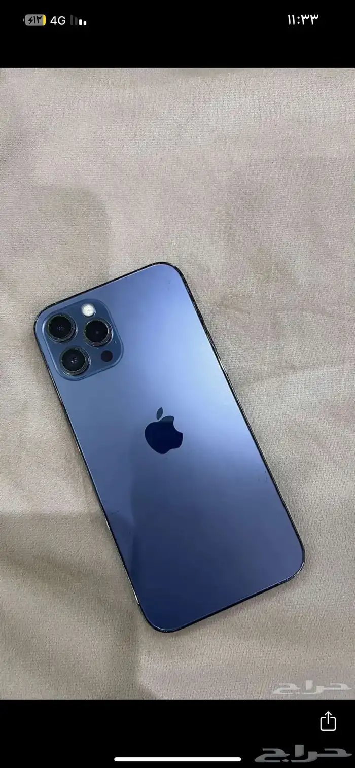 ايفون 12 برو ماكس 0