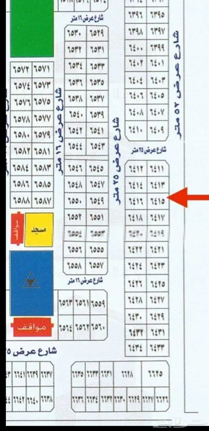 يوجد اراضي بلوكات للبيع مخطط الهجره واراضي تجاريه شارع 52 0