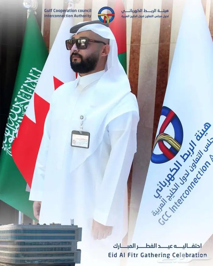 فوتوبوث تشييز 3
