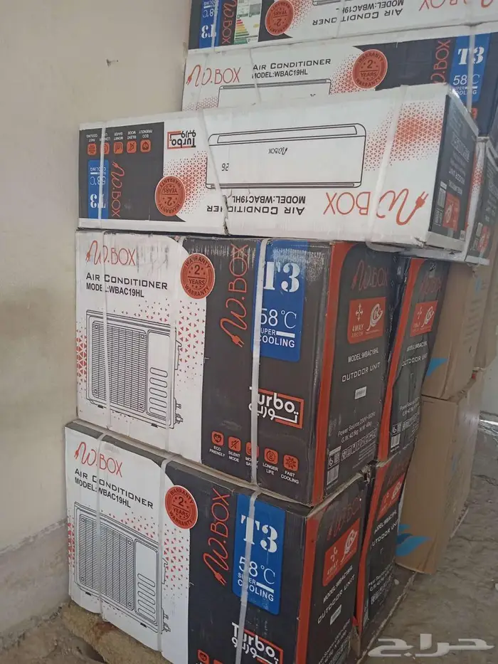 مكيفات دبلو بوكس 18200 بارد 1