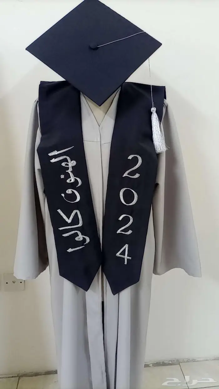 أرواب تخرج 2025 11