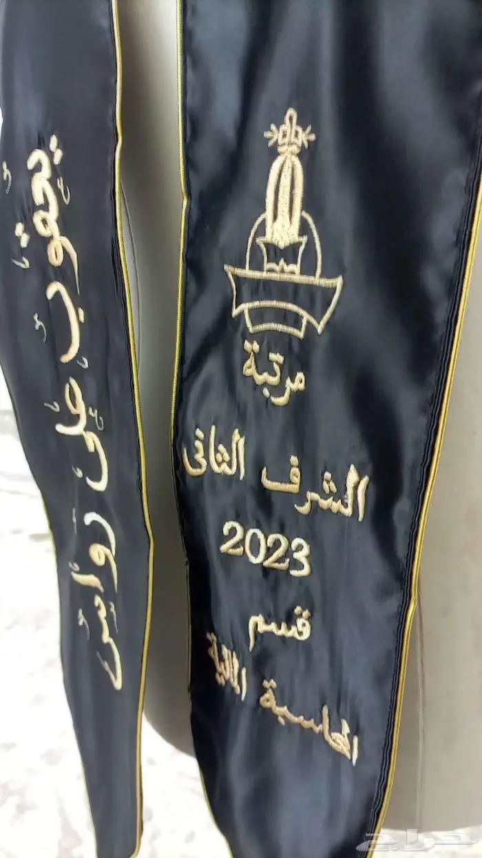 أرواب تخرج 2025 9