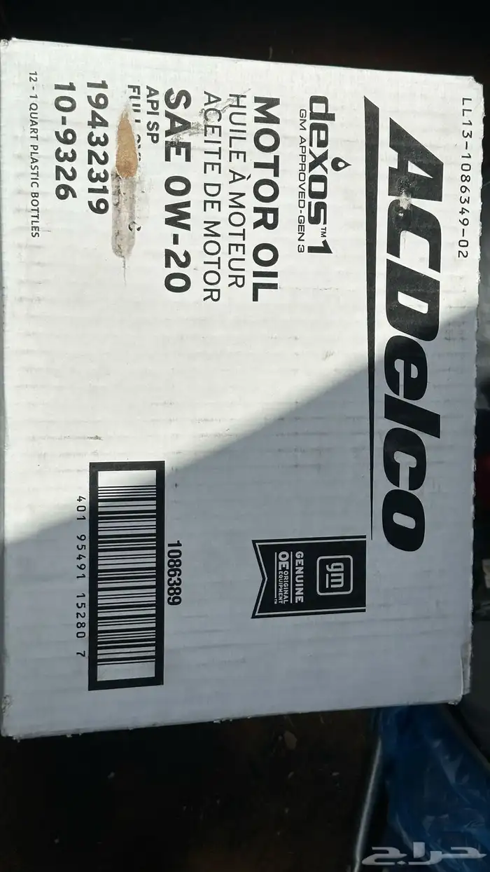 زيت ACDelco 0W-20 الامريكي 2