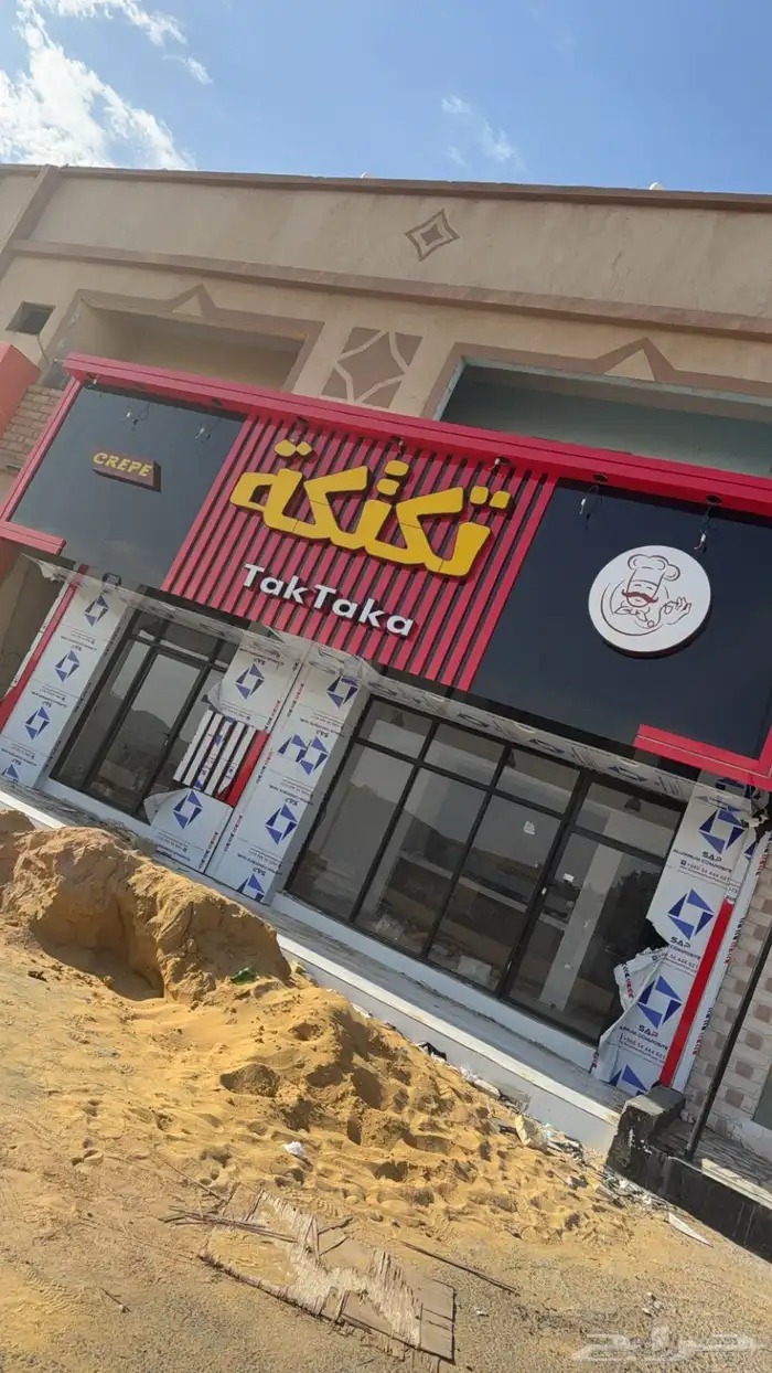 خدمات دعاية واعلان 35