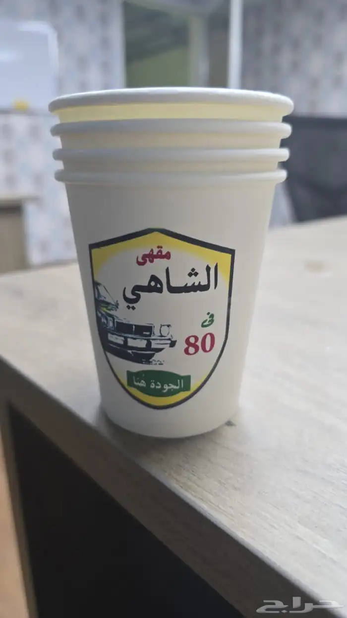 تصنيع و طباعة اكواب سنقل او دبل 3