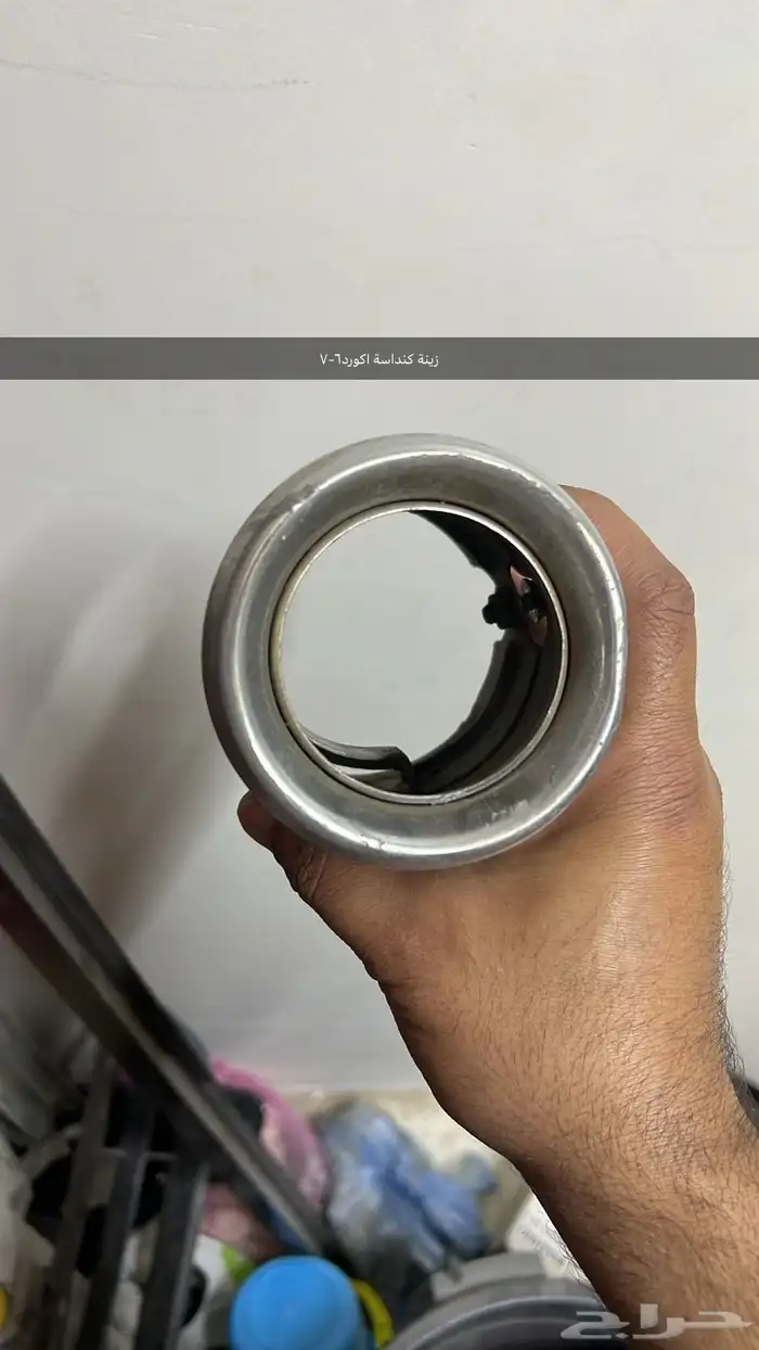 قطع هوندا اكورد 03-07 2