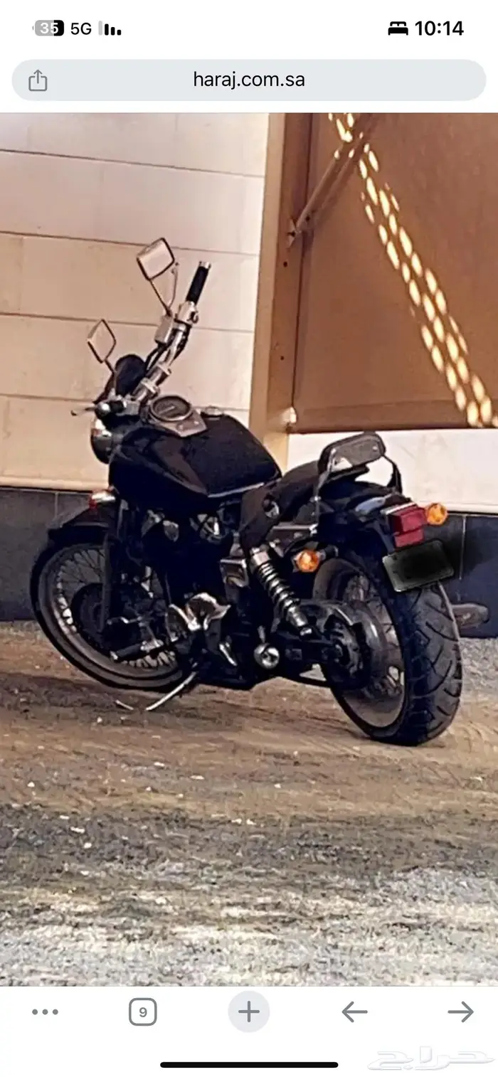 دباب هوندا شبيه الهارلي 0