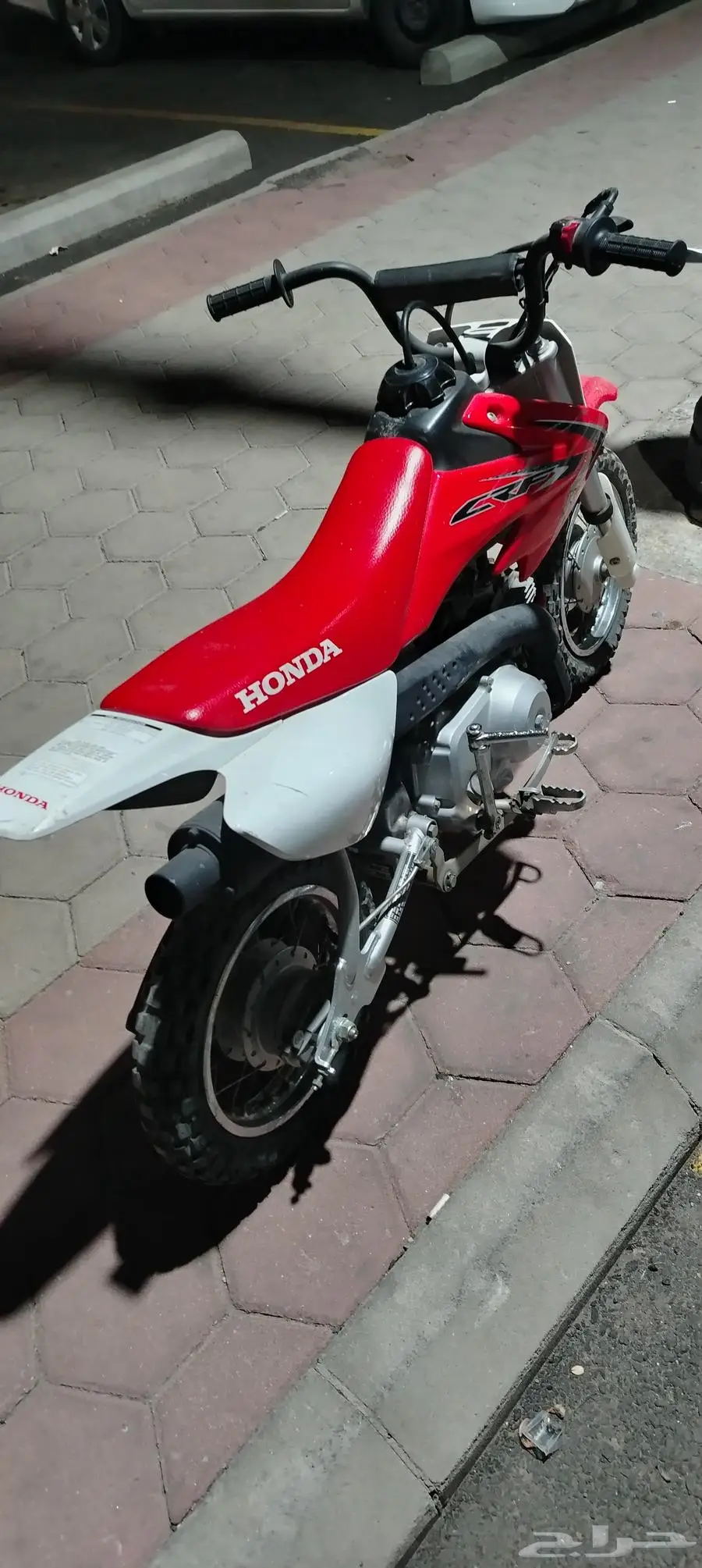 دباب هوندا 50 0