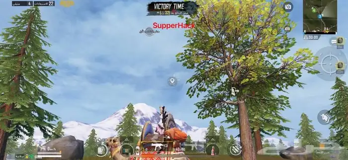 هاك ببجي امن جدا 3