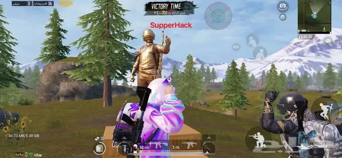 هاك ببجي امن جدا 2