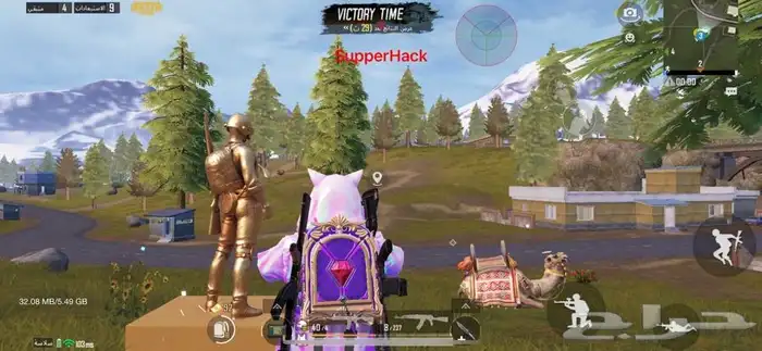 هاك ببجي امن جدا 0