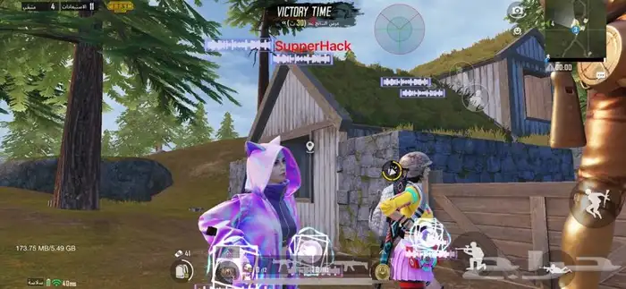 هاك ببجي امن جدا 1