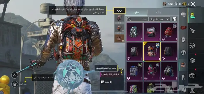 سلام عليكم 11