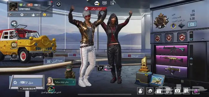 سلام عليكم 12