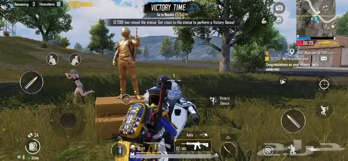 هاك ببجي امن جدا 4