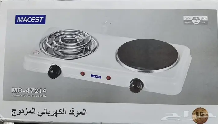 أجهزة وآلات 4