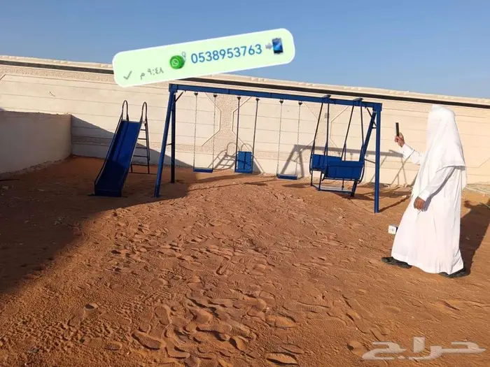جهز المخيم والاستراحة والمنزل باحلى المراجيح والملاهي 27