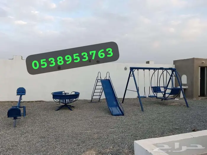 جهز المخيم والاستراحة والمنزل باحلى المراجيح والملاهي 6