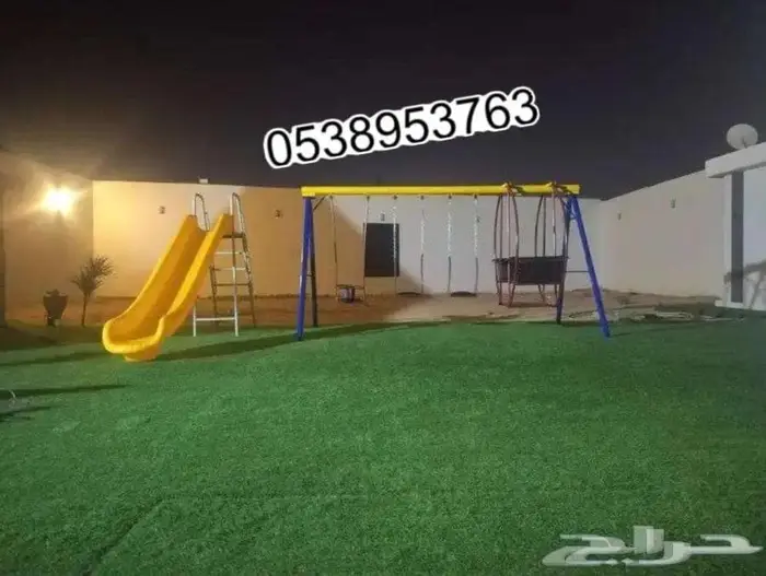 جهز المخيم والاستراحة والمنزل باحلى المراجيح والملاهي 16