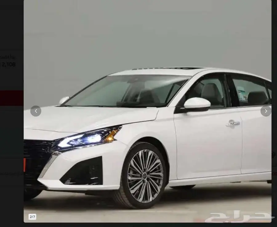 نيسان ألتيما SV 1
