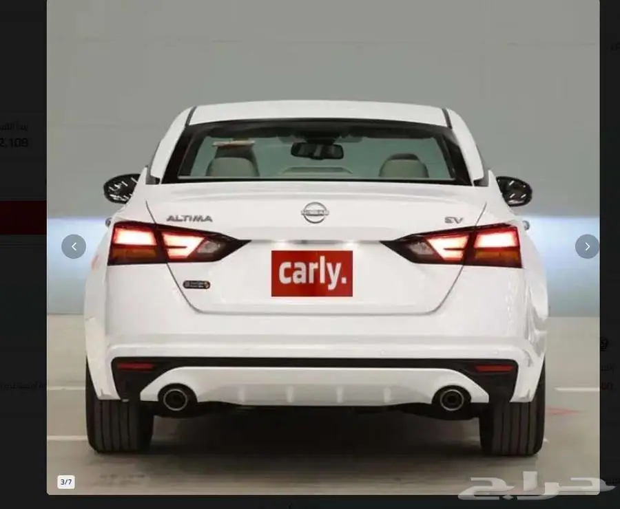 نيسان ألتيما SV 2